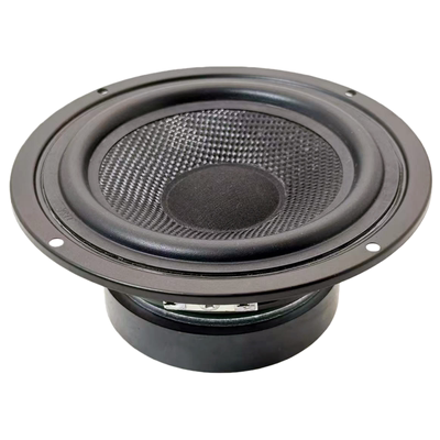 5.25寸全频喇叭中低音喇叭玻纤盆