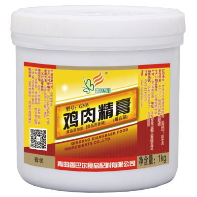 香巴尔鸡肉精膏骨髓浸膏浓缩香膏