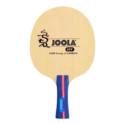 JOOLA尤拉乒乓球拍郭3CS碳素球拍