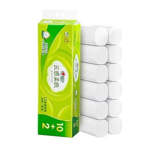 心相印云感柔肤卷纸4层117克12卷立体压花厕纸家用实惠卫生纸无芯