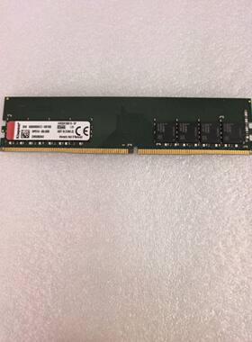 询价-金士顿DDR416g2666可维修