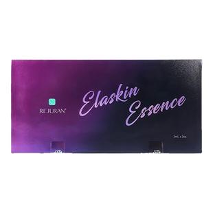 REJURAN丽珠兰胶原蛋白水光精华收缩毛孔紧致醒肤保湿肤质滋养液