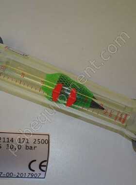 805-50D-72114-171-2500 GEMU - New other - incl. warranty