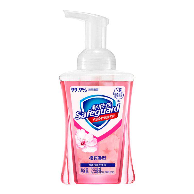 舒肤佳泡沫抑菌洗手液婴幼儿300g