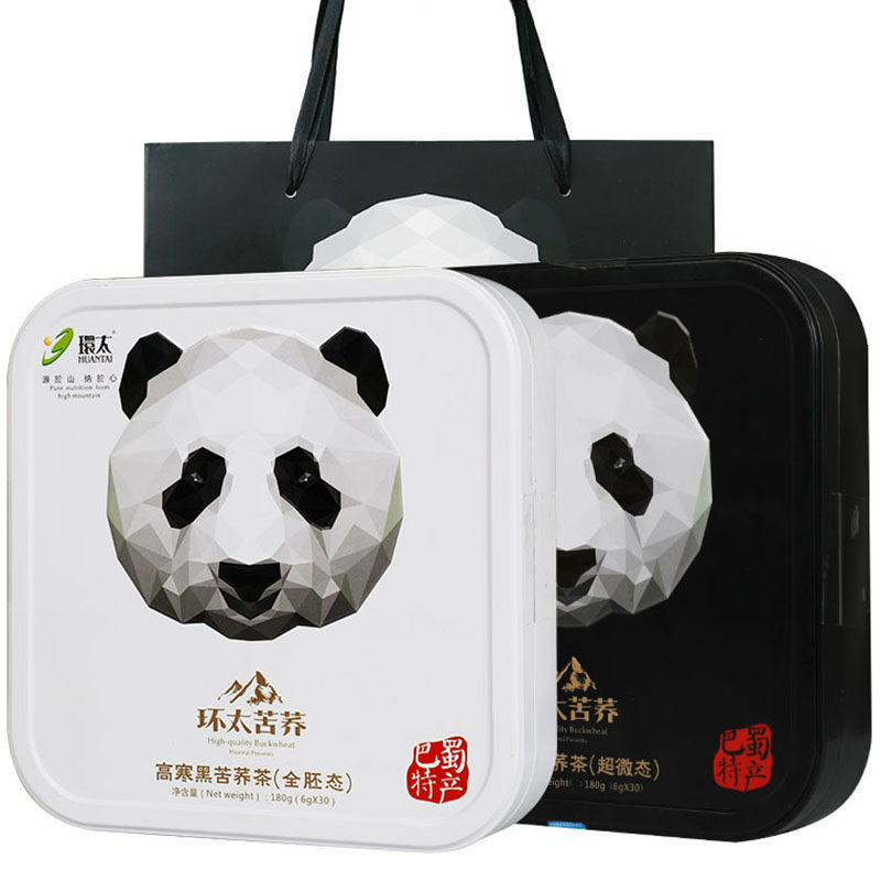 环太黑苦荞茶铁盒礼盒四川大凉山
