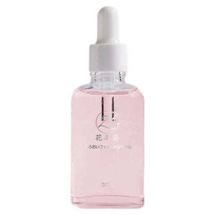 花本姿精华油皇家玫瑰修护紧致滋养面部以油养肤日本进口正品