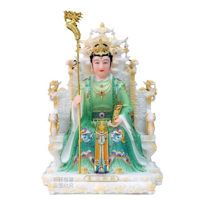 泰山奶奶新款合成汉白玉神像摆件