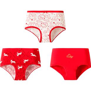 巴拉巴拉女童内裤中大童红色本命年三角裤秋冬款宝宝不夹pp短裤小