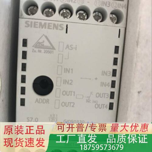 全新原装正品安全继电器3RK14023CE000AA2现货议价