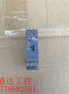 议价原装ABB时间继电器 CT-ERE 1SVR550100R4100 现货实拍