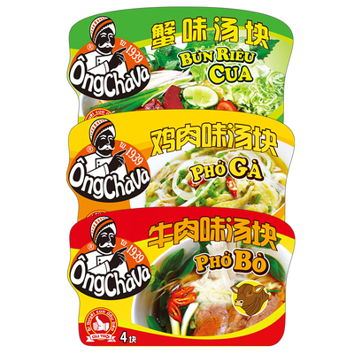 越南河粉pho原装翁察赫浓缩汤块牛肉鸡肉海鲜粉汤料75g速溶汤块