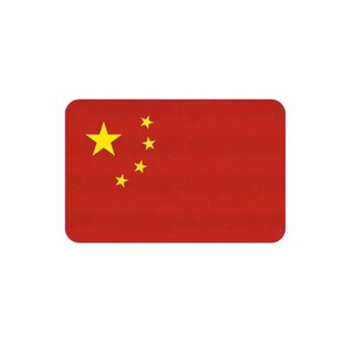 汽车贴纸十一国庆节反光贴3D立体中国红旗遮挡划痕电动摩托车贴纸