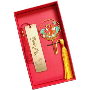 黄铜书签金属尺子奖励学生小礼物奖品励志文创小学初中高中生奖品高考中考激励来图定做商务礼品定制logo刻字