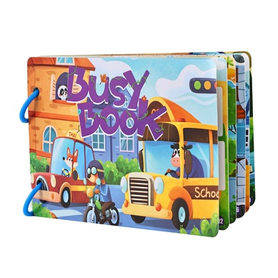 儿童卡通安静书免裁剪忙碌书