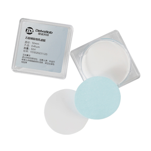 德滤实验室重金属氟化物采样微孔滤膜CN-CA滤膜乙酸硝酸膜片5um