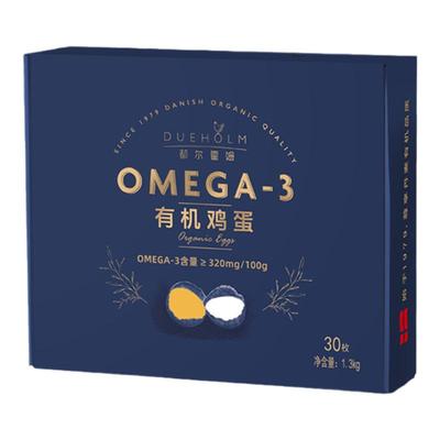 顺丰包邮OMEGA-3有机鸡蛋
