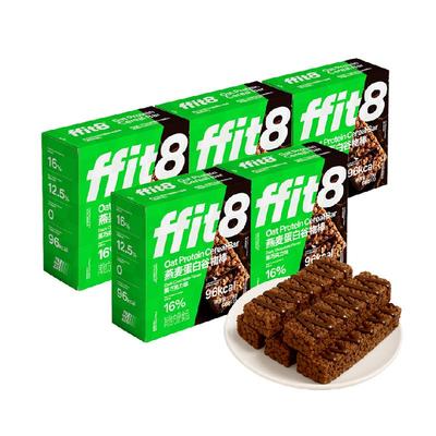 FFIT8高蛋白燕麦谷物棒875g