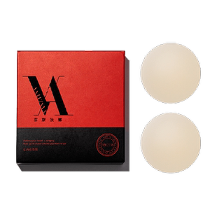 VNA芬斯狄娜硅胶乳贴无痕可重复使用乳头贴夏季防凸点超薄款胸贴