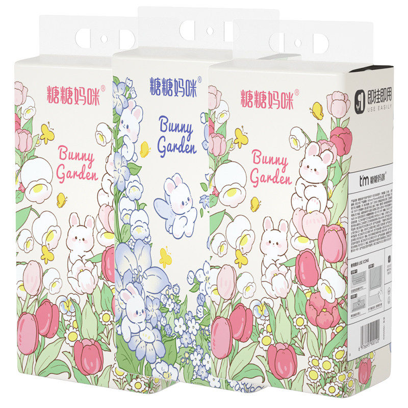 3大提抽纸悬挂式纸巾家用实惠装学生宿舍餐巾纸面巾纸婴儿纸抽