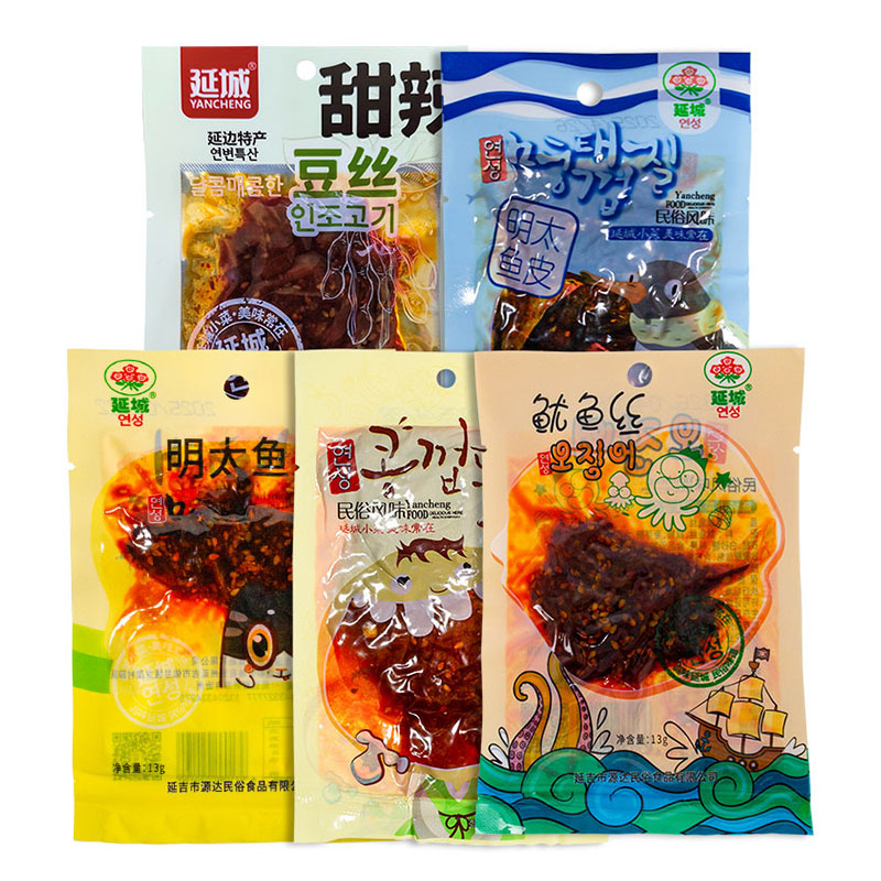 延城小菜【混合组合装】