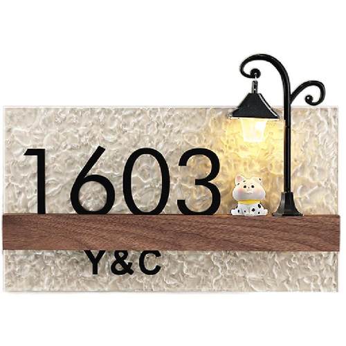 入户门牌号高级感轻奢创意家用定制2025新款门口奶油风可爱生肖玩偶数字号码门贴卧室房间感应灯发光装饰挂牌