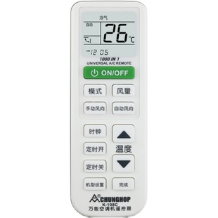 众合万能空调遥控器通用Q-001 Q001SP K-808 K-1028 K-1029SP K-100SP K-2080S K-380SW K-320SP Q-008大众合