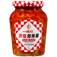 一遍紅拌飯剁辣椒280g拌飯拌面調(diào)味辣椒醬超下飯農(nóng)家剁椒醬炒菜醬