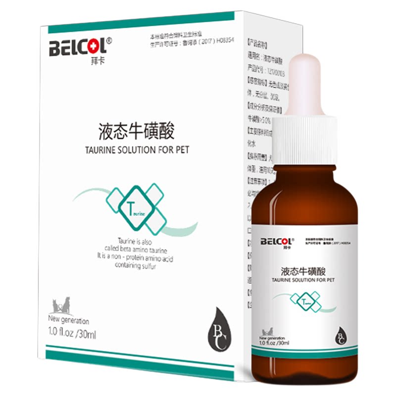 拜卡牛磺酸液体溶液成猫营养