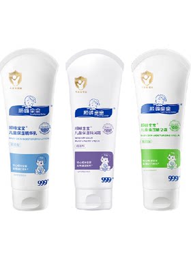 顺峰宝宝儿童保湿特润霜