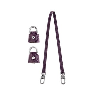 龙骧mini包肩带配件适用珑骧longchamp迷你饺子包带改造斜挎背带