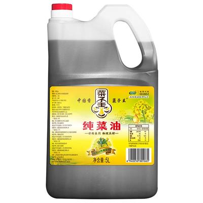 菜子王纯菜籽油非转基因食用油5L