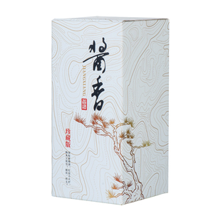 通用现货酒盒1斤装私藏酒瓶白酒礼品盒手提袋酒箱套装私人定制酒