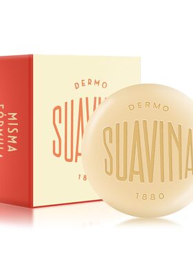 SUAVINA保湿淡化唇纹唇膜润唇膏