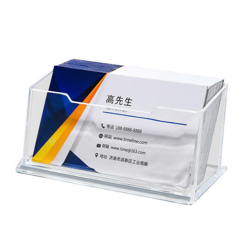 5个8.8元！亚克力名片座