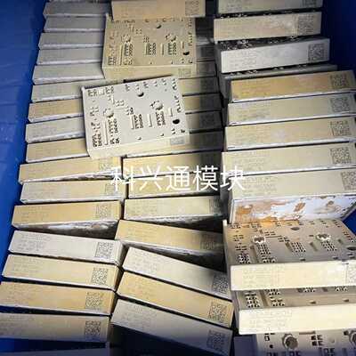 询价-SKIIP39AC12T4V1 SKIIP39AC12T4V