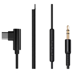 适用马歇尔耳机TYPE-C连接线4代5代头戴蓝牙耳机维修线带麦线材