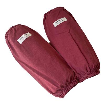 日式袖套盛帆希棉麻面料家务清洁