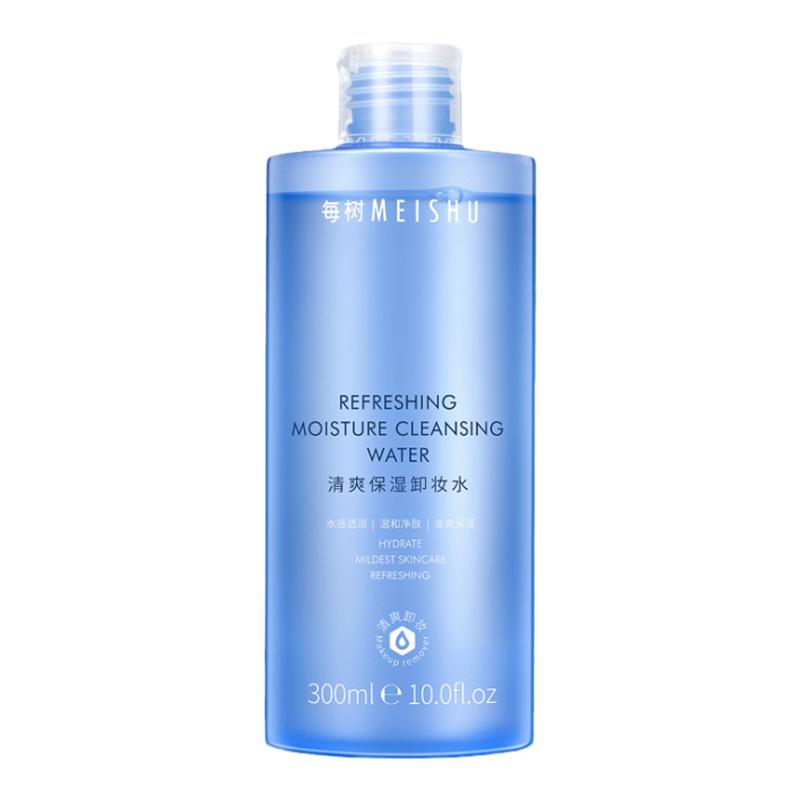 每树美品卸妆水温和清洁清爽