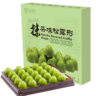 福缘爱贵州铜仁抹茶松露形巧克力特产抹茶味糖果休闲零食