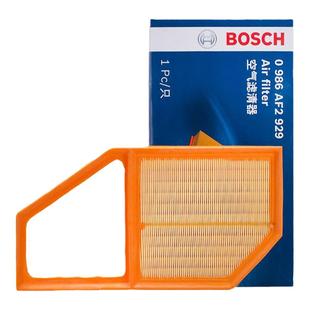 适配五菱宏光S3荣光V小卡新卡PLUS宏光S1佳辰星辰空滤空气滤芯格