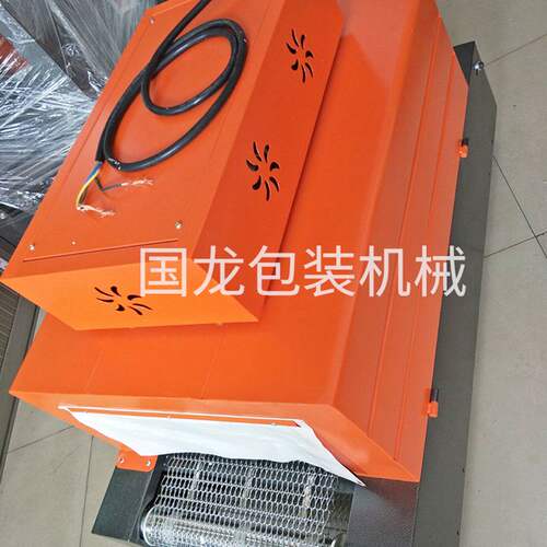 厂家推荐PVC POF膜热收缩包装机 功能全自动热收缩机