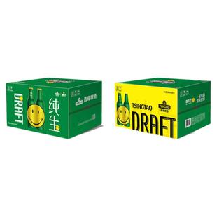 青岛啤酒纯生笑脸铝瓶355mlX12/24瓶/箱尊贵铝瓶青岛特产正品青啤