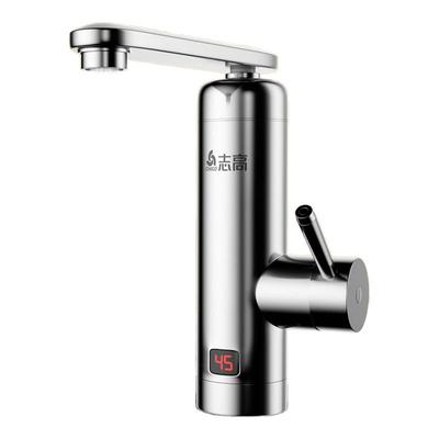 志高电热水龙头厨房卫生间