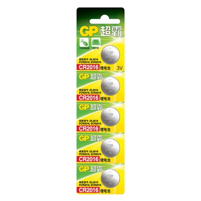 超霸纽扣电池锂电子小电池主板