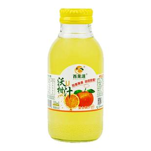 西果源沃U柑汁广西武鸣沃柑汁胡柚双柚汁果汁饮料品