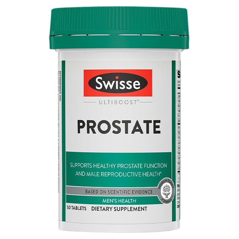 swisse男士番茄红素轻松备孕