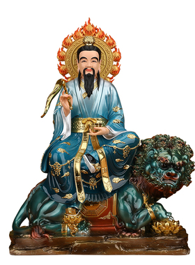 太乙救苦天尊神像树脂坐骑青玄九阳上帝摆件太乙真人东极青华大帝
