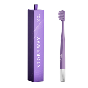 牙刷软毛成人Storyway抗菌家用宽头高端正品敏感牙专用舌苔清洁