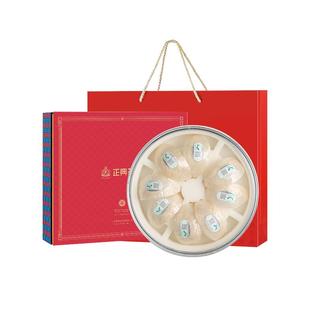 【38女王礼盒】正典燕窝马来西亚3星燕窝干盏50g大盏正品可溯源