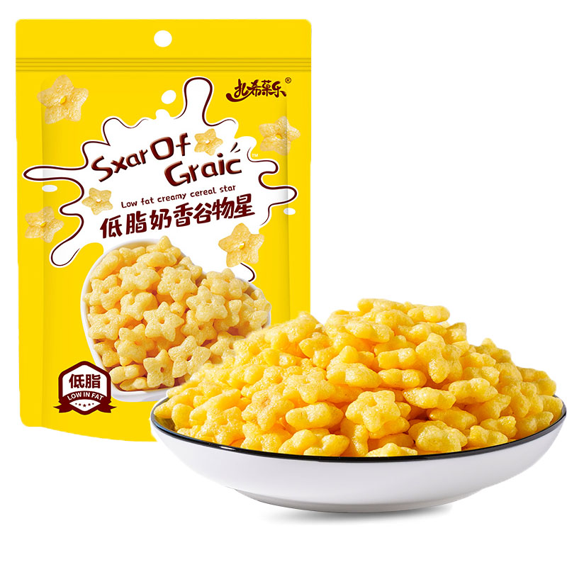 谷物圈低脂无糖精0脂肪早代餐即食玉米可可蜜球蛋奶脆星星燕麦片